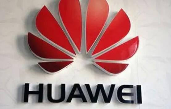 华为申请注册“星耀手机”、星耀版”、“星耀环”等商标