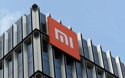 雷军：小米汽车明年量产不算晚，争取20年内进入世界前五