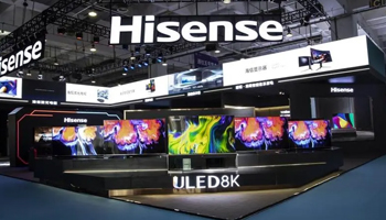 海信视像：2022年出货量全球第二 技术引领电视产业发展