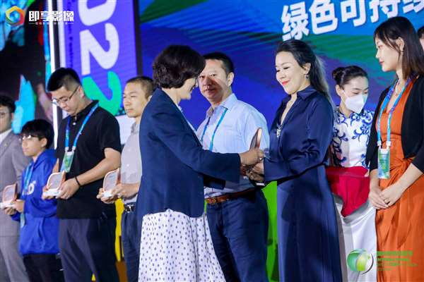 2023国际绿色零碳节有序筹备，共赴零碳与ESG之约