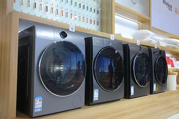 洗衣机新品三大潮流趋势尽显，AWE2023升级全球“洗护圈”