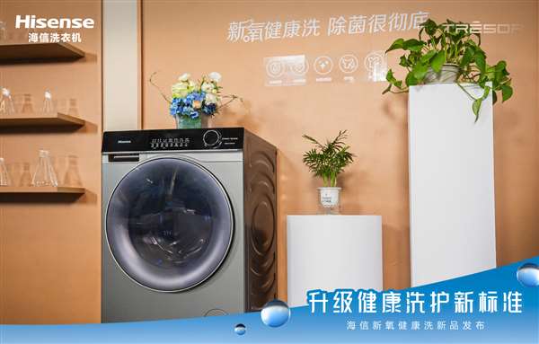 每一分钟，就有3个欧洲家庭选择海信洗衣机