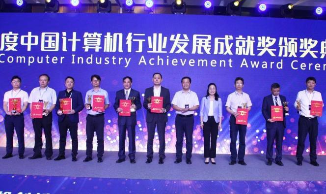 发挥好民间科技奖项“社会评价”作用