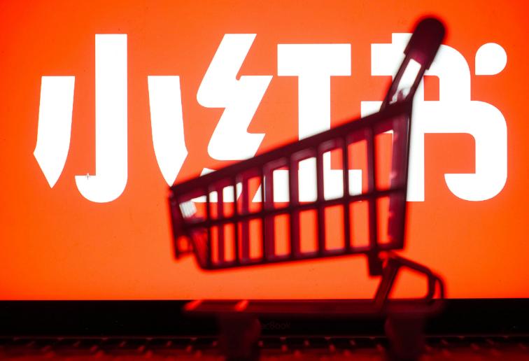 小红书拟上线团购功能 本地生活行业竞争加剧