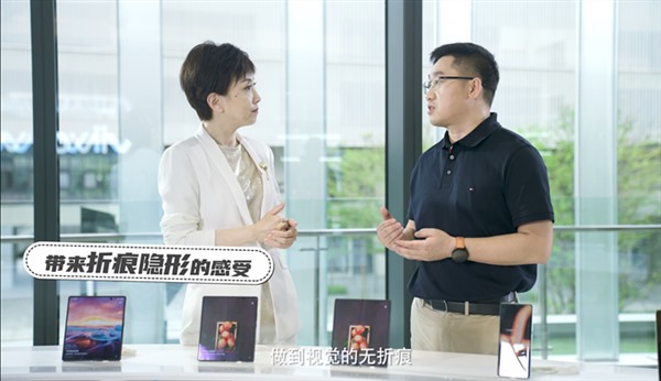 vivo折痕“隐形术”：用创新技术突破用户体验鸿沟