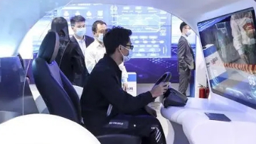 数博会：数实相融激发借“数”造车新动能