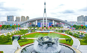 2023中国（宁波）国际家电博览会