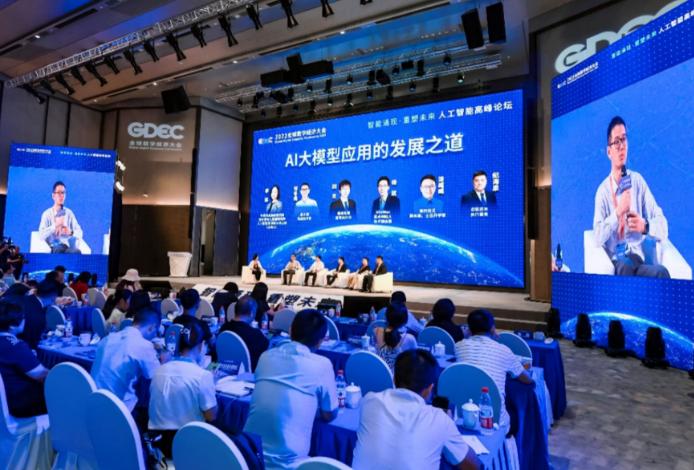 “百模大战”愈演愈烈 垂直领域应用创新成破局关键