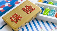 数字化转型释放保险行业“效率红利”