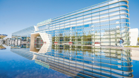 全国首个氢能碳减排交易项目落地北京