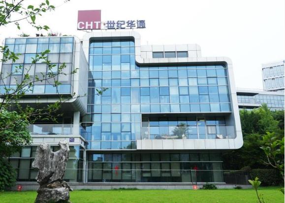 世纪华通2023半年报：净利同比激增78% 经营效率持续提升