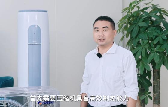 探秘格力高温空调，如何实现65℃极限高温制冷不停机？