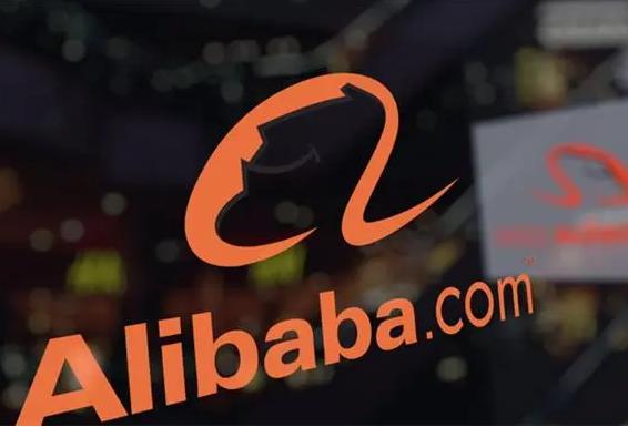 阿里巴巴国际站宣布开启国家化运营
