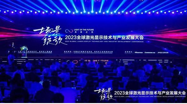 中国显示产业20年：摆脱“少屏”之痛 产业基础形成