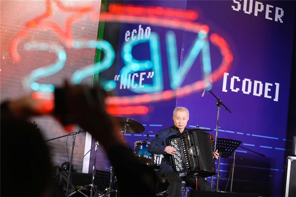 “数字赋能、智创未来”第三届中国（宁波）软件峰会暨程序员节即将开启 