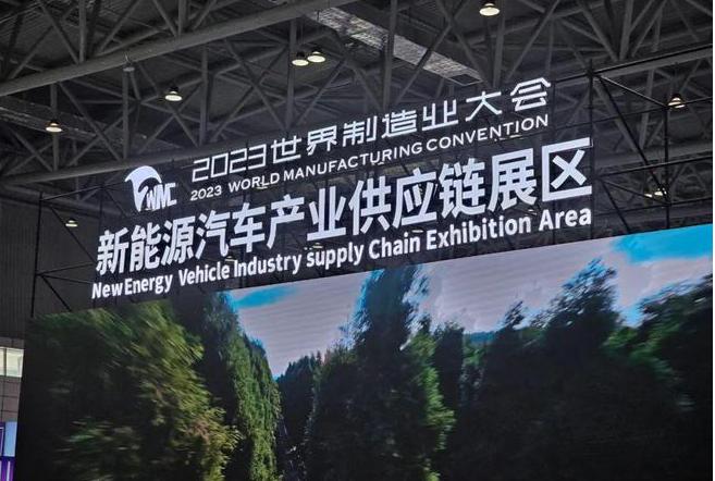 新型交通工具描绘未来出行图景