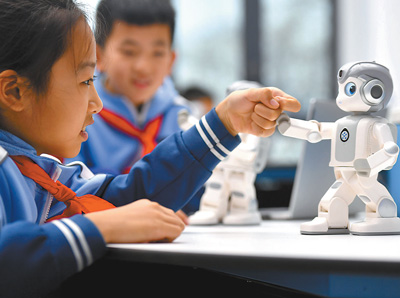 要大力推进新型工业化加快推动人工智能发展