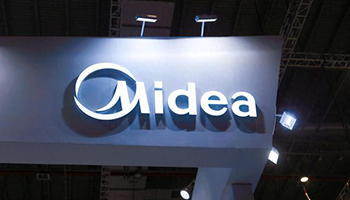 美的集团获得实用新型专利授权：“滤芯、滤芯组件和热水器”