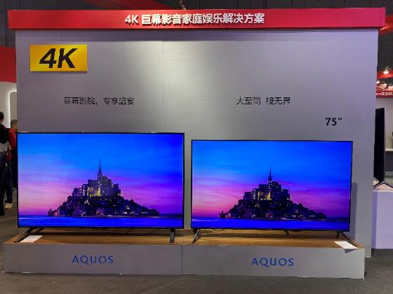 沃尔玛拟收购Vizio 北美彩电市场酝酿变局