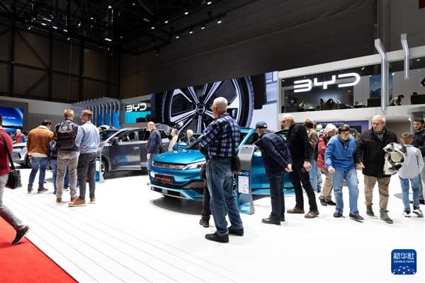 中国企业在5G-A、人工智能等领域发布创新产品