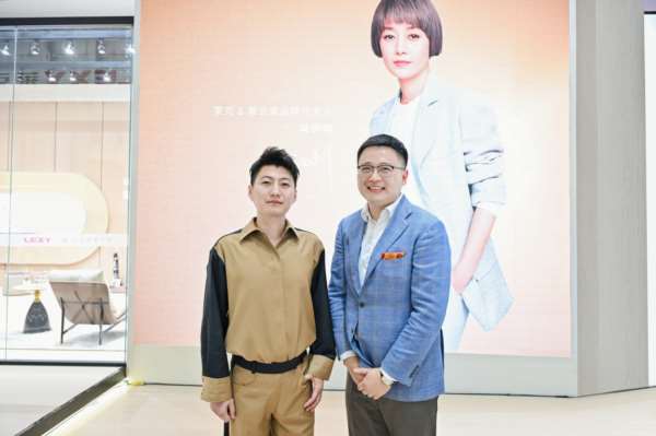 美好伊始，心有净界，莱克携手马伊琍召开春季新品品鉴会