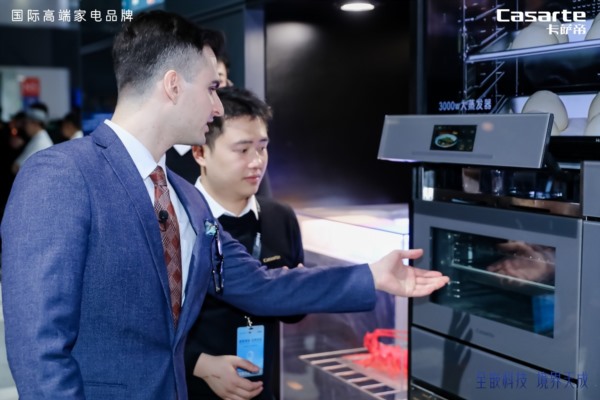 行业首创！卡萨帝厨电全嵌智慧厨房亮相AWE展