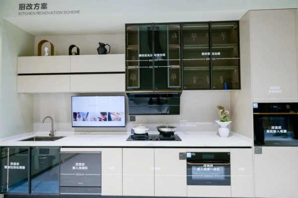 厨改慢？卡萨帝厨电：焕新百万户！方案最全，行业最快