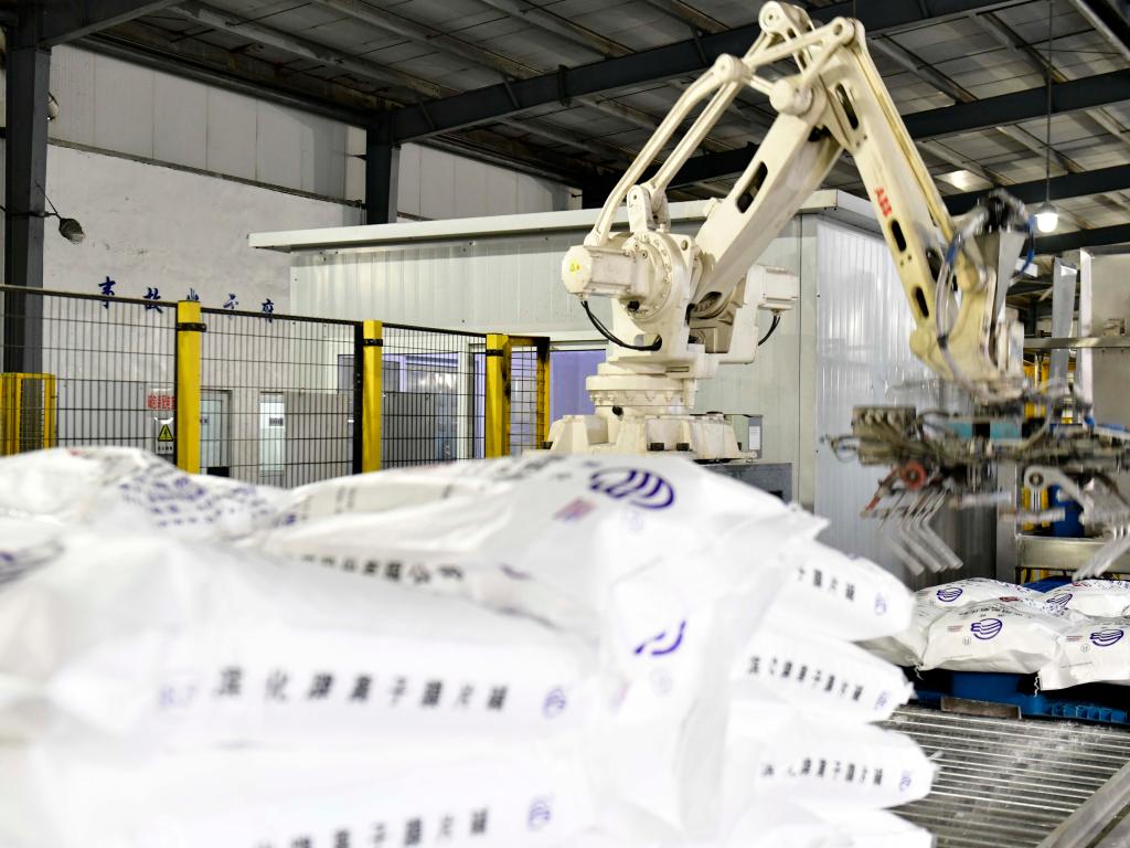 七部门发文推动工业领域设备更新