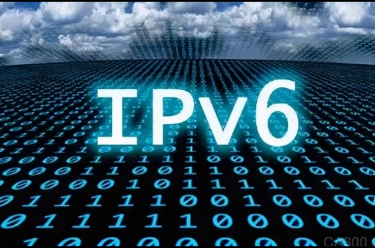 三部门印发工作安排 深入推进IPv6规模部署和应用