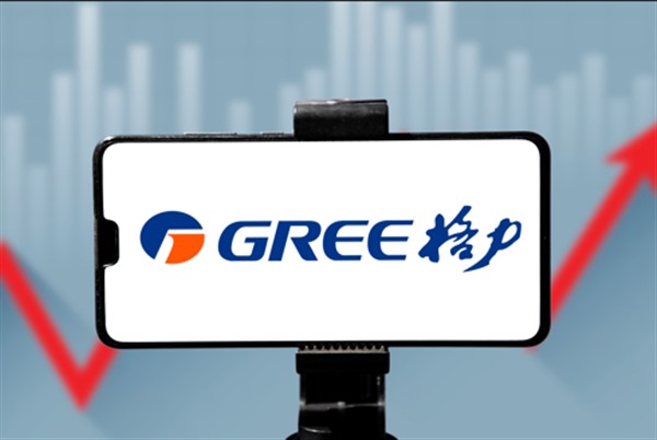 格力电器启动30亿元以旧换新计划，促进家电消费升级