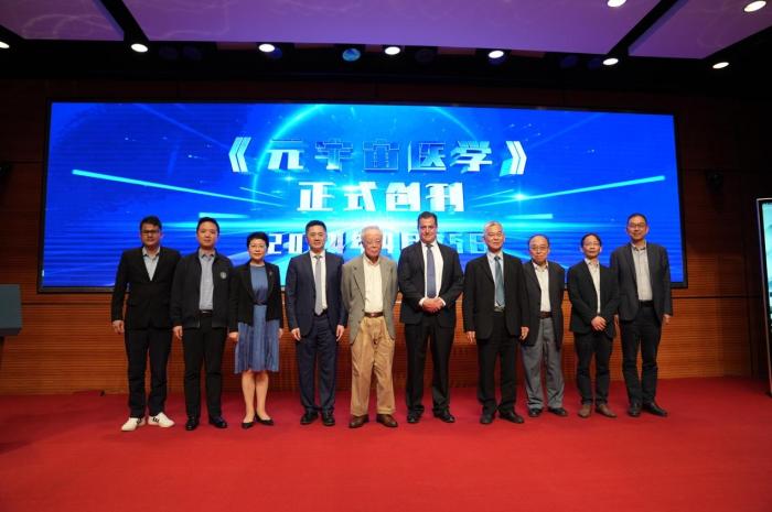 元宇宙医学概念崭露头角“医学+AI”为智慧医院注入活力