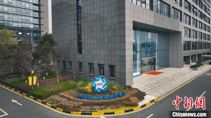 推动科技成果转化“上新”杭州因何“上心”？