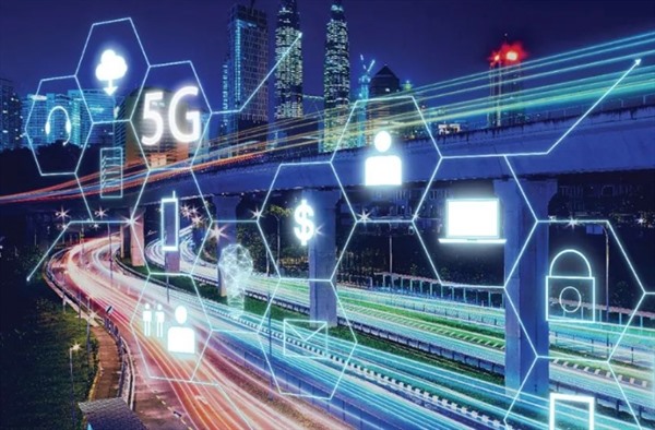 以新基建提升产业链供应链韧性和安全