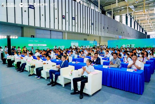 2024中国（南京）数字乡村博览会暨第八届中国（南京）国际智慧农业博览会开幕！
