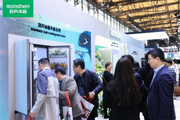 容声冰箱发布主动除菌净味白皮书 引领健康储鲜新潮流