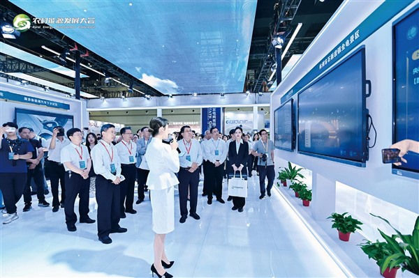 2024第三届农村能源发展大会暨清洁能源装备展览会 