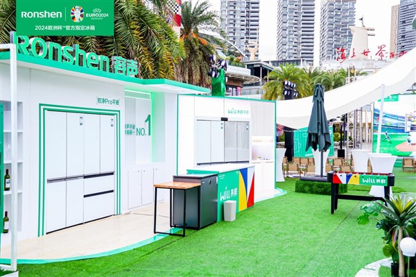 容声健康养鲜冰箱亮相深圳 引领品质新生活