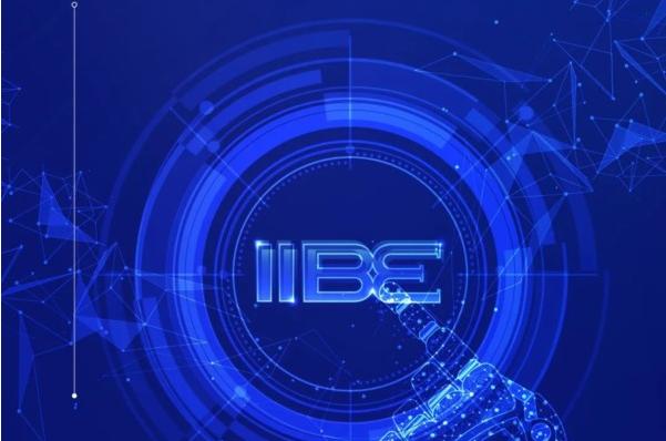 2024第七届智能建筑展12大主题论坛即将登场！