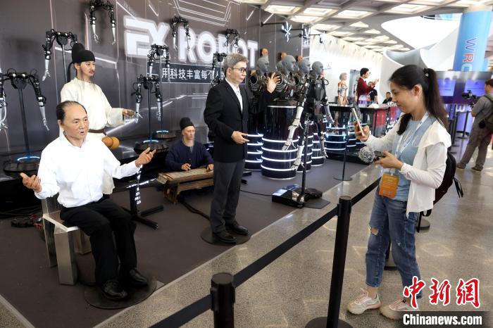 150余家国内外机器人企业将亮相2024世界机器人大会