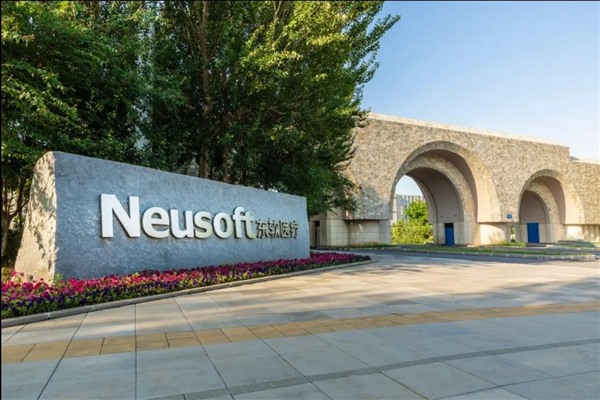 东软医疗全数字化PET/CT获批NMPA