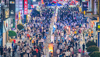 推动政策落地，以旧换新补贴需完善多项细则