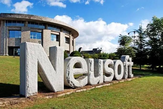 2024年半年报业绩向好 东软解决方案智能化战略首战告捷