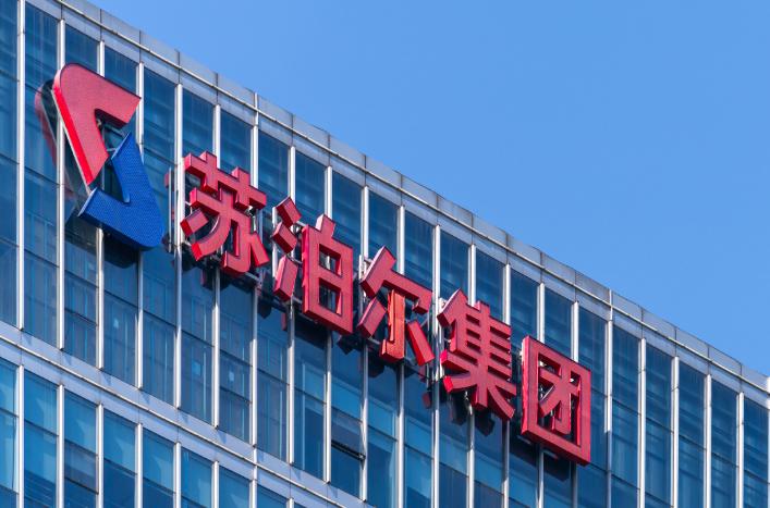 苏泊尔2024年上半年多项产品市场份额保持行业第一