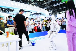 保障人工智能健康发展 推进人工智能治理法治化