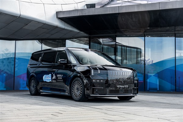 吉利控股集团正式签约哈尔滨亚冬会，极氪将为赛事提供出行服务保障