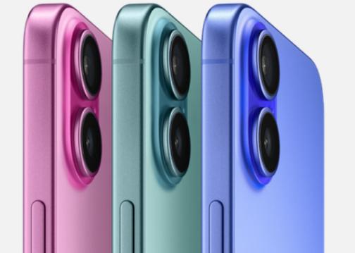 苏宁易购将于今晚8点全球同步开启iPhone16预购