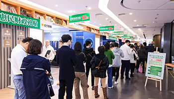 出游热情带火市场 政策驱动“以旧换新”