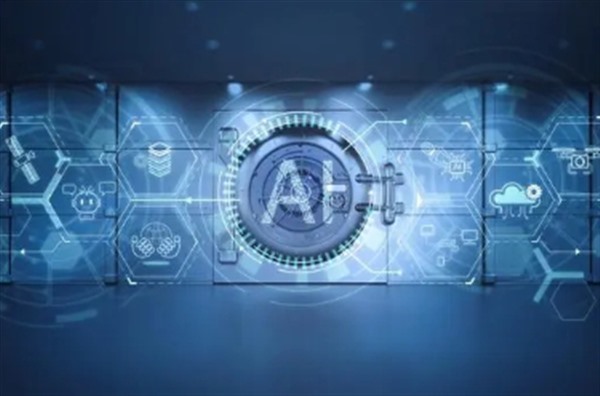 世界数字科学院计划建立AI安全与伦理标准