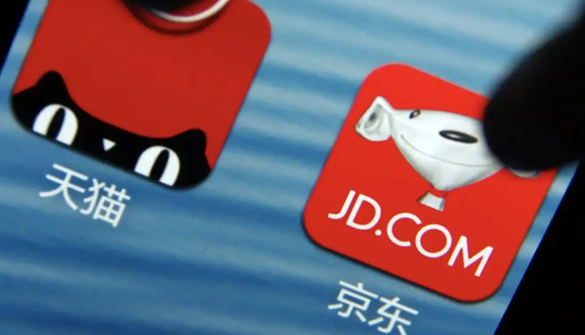 京东物流将全面接入淘宝天猫平台