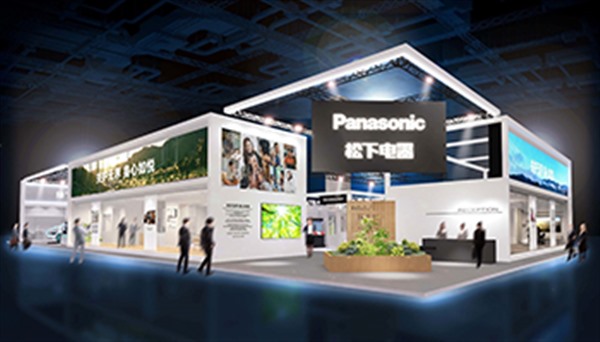 松下将以“Smart Life, Smart Society”为主题出展第七届进博会